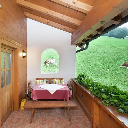 Apartmán Ahornblick 1 *